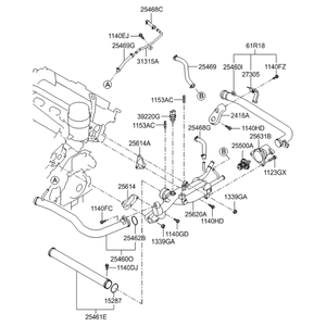 Nouvelles pièces et accessoires pour voitures et camions 254682C400 - Product Image 1
