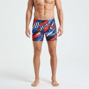Boxers pour hommes à imprimé abstrait coloré, taille mi-haute, taille élastique, respirants, en tricot de spandex et polyester, décontractés - Product Image 3