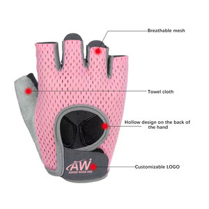 Gants de fitness respirants haute performance conçus pour une stabilité maximale de la préhension et des séances d'entraînement actives - Product Image 4