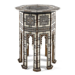 Mesa Auxiliar de Madera Maciza Tallada a Mano Estilo Marroquí, Mesa de Centro de Madera, Mueble Decorativo para Sala de Estar, Decoración Oriental Vintage para el Hogar - Product Image 4