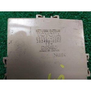ECUs et modules informatiques d'occasion Prius 8911147050 - Product Image 5