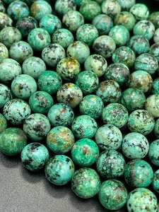 ลูกปัดหินเทอร์ควอยซ์แอฟริกันธรรมชาติทรงกลม สีเขียวฟ้าสวยงาม ประดับด้วยจุดสีดำ สำหรับทำเครื่องประดับ - Product Image 6
