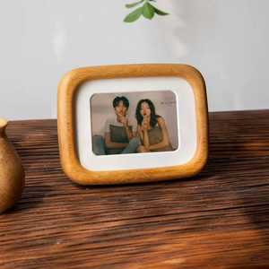 Cadre photo en bois classique avec bordure en perles de noyer, fait main, style vintage, cadre photo en bois perlé - Product Image 6