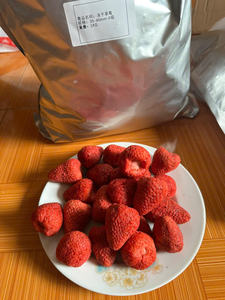 Fresas Liofilizadas Hechas con Bayas Frescas Naturales para Decorar Yogur, Mezclar en Smoothies, Origen Vietnam, por 99 Gold Data - Product Image 4