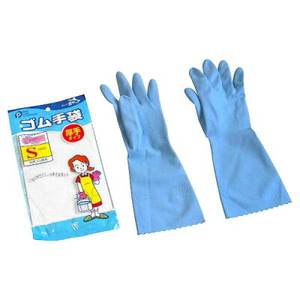 Guantes de goma de bolsillo para el hogar - Product Image 1