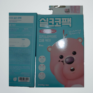 Tiras nasales con logo, K-Beauty coreano, Janmang Loopy Reply Me Silk Nose Pack, Hecho en Corea, 4 piezas, removedor de puntos negros - Product Image 6