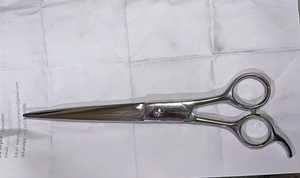 Compact High-quality 10 Inch Stainless Steel <b>Razor</b> Straight Curved Scissors Travel Manual Pet Grooming Instrument <b>Set</b> Leather - Product Image 3