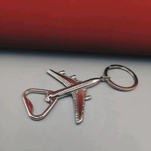 Stainless Steel Bottle <b>Opener</b> Key Shape Olive Branch Design Manual Metal <b>Openers</b> Dishwasher Safe - Product Image 4