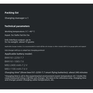 Support de charge bidirectionnel Intelligent Mini 2 avec majordome Trois accessoires de batterie Gestion et identification efficaces - Product Image 3