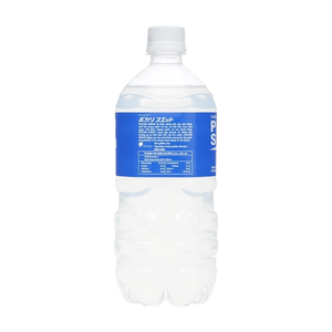 Bebida isotónica Pocari Sweat de 900 ml, lista para beber, bebida con electrolitos, precio competitivo, venta al por mayor, exportación. - Product Image 2