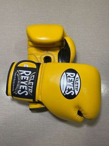 Gants de boxe en cuir jaune Cleto Reyes, entraînement professionnel, fermeture à boucle, style mexicain pour adultes - Product Image 5