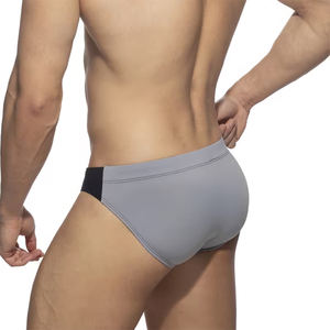 Shorts de bain décontractés respirants pour adultes, extensibles dans quatre directions, antibactériens, 100 % polyester, vêtements de plage d'été - Product Image 3