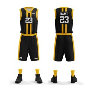 Ensemble d'uniformes de basket-ball pour hommes personnalisables Cool New Style avec respirant Plus Size Options Logo personnalisé inclus - Product Image 4