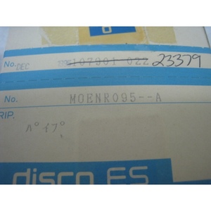 Lote de 2 Discos ES MOENR095--A PIPE, 1/8" 90 Grados - Equipo y Piezas de Semiconductores de Confianza de Marca Global - Product Image 3