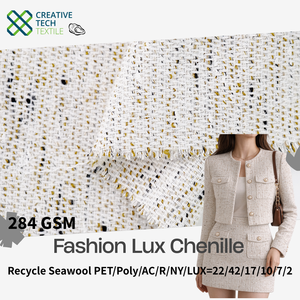 RCO-2B2378 Lana de mar reciclada PET/Poliéster/AC/R/NY/LUX=22/42/17/10/7/2 Y/D, Chenilla de lujo de moda hecha con mezcla de lana de mar reciclada sostenible - Product Image 2