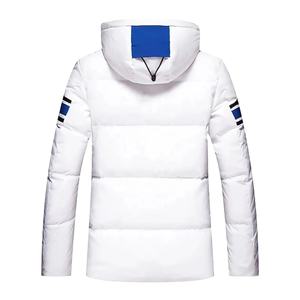 Vente en gros : Doudoune d'hiver haut de gamme pour homme, manteau matelassé lourd et isolé avec coque coupe-vent - Product Image 2