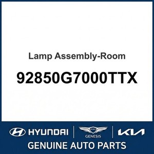 ไฟภายในใหม่ IONIQ รุ่น 92850G7000TTX - Product Image 1
