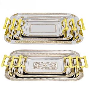 Elegante Bandeja de Servicio de Metal Dorado, Plato Redondo Decorativo para Bodas, Fiestas, Hoteles, Restaurantes y Uso Doméstico - Product Image 2