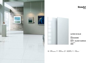กระเบื้องพอร์ซเลน Stoneart ซีรีส์ โกลสซี่แมท 600x1200 สำหรับผนังและพื้น (S) - Product Image 2