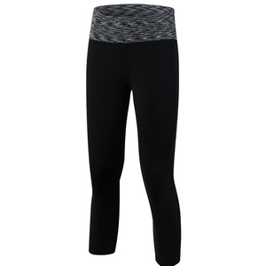 Nouveauté - Vente flash - Ensemble de yoga deux pièces pour femmes grandes tailles - Vêtements de sport respirants et écologiques - Livraison incluse - Product Image 6