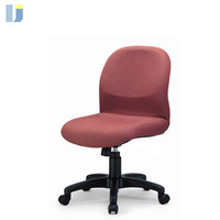 Chaise de bureau ergonomique moderne à dossier mi-haut sans accoudoirs en tissu, avec structure en acier, mousse PU, hauteur réglable et base pivotante.