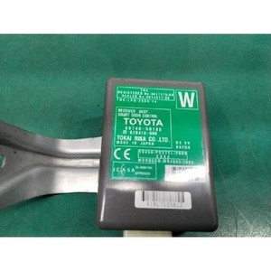 ECUs y Módulos de Computación Usados LS 8974050190 - Product Image 4