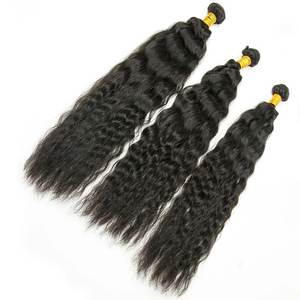 Virgin Hair Weave Bundles Natural Black Long <b>Deep</b> <b>Wave</b> Human Hair Extensions - Product Image 1