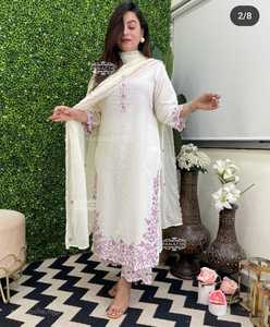 Cream Embroidered Salwar Kameez Set Floral Threadwork Long <b>Top</b> Pakistani Dress Women Traditional Loose Fit Ankle Length Cotton - Product Image 1
