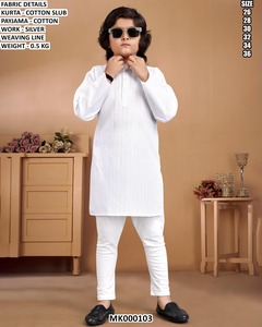 Kurta de Algodón Verde para Niños con Pijama Blanco, Corte Regular, Largo Midi, Estilo Tradicional Indio MK000103, Todas las Temporadas - Product Image 3