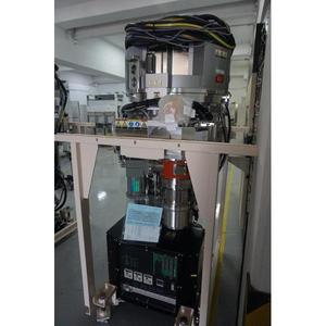 Ulvac Entron EX W300 PVD - Equipo y Piezas de Semiconductores de Confianza con Legado Global - Product Image 3
