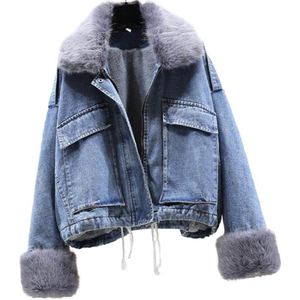 Chaqueta de Mezclilla de Invierno para Mujer, de Alta Calidad, con Peluche, Chaqueta de Mezclilla Elegante para Mujer, Venta al por Mayor - Product Image 1