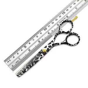 Tijeras de Entresacar con Estampado de Leopardo, Acero Inoxidable 440C, 28 Dientes, Mango Largo, Punta Redonda, para Diestros, Uso en Salón de Belleza - Product Image 5