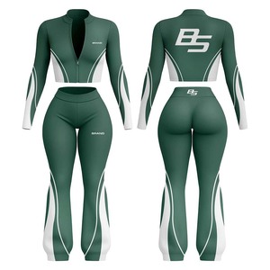 Ensemble haut et legging ajustés pour femme en polyester et élasthanne GSM de haute qualité, beige avec panneau sculpté noir, logo personnalisé, ensembles pour femmes - Product Image 2