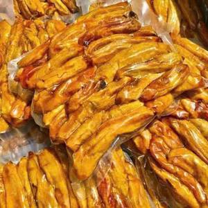 Premium Soft Dried Banana Natural <b>Sweet</b> Taste Bulk Supply - Product Image 5