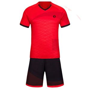 Maillot de Football personnalisé pour hommes, vêtements de sport, de qualité, nouvelle conception, bon marché - Product Image 1