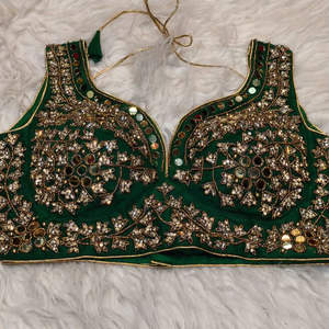 Women Short Dark <b>Green</b> Winter Wedding <b>Crop</b> <b>Top</b> Bridal Designer Blouse Satin Sweetheart Woven Mirror Zircon Heavy Handwork - Product Image 1