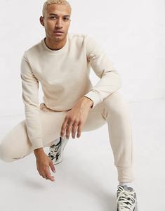 Chándal ajustado de diseño personalizado para hombre, traje de chándal para trotar hecho a medida - Product Image 5