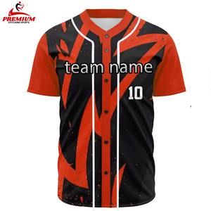 Maillot de baseball unisexe à manches courtes, respirant, grande taille, personnalisable avec le nom de l'équipe, haute qualité, léger, 100% polyester, sport - Product Image 3