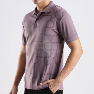 เสื้อเชิ้ตผู้ชายเนื้อผ้าถักทอแน่น ใส่สบาย ระบายอากาศได้ดี ดีไซน์แขนสั้น เหมาะสำหรับสตรีทแวร์ สั่งซื้อขั้นต่ำน้อย - Product Image 4