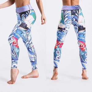 Leggings de sport imprimés sur mesure pour femmes, effet push-up, sublimation, pour yoga, fitness et entraînement en salle de sport. - Product Image 6
