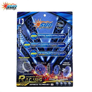 SUN RACING V5 Embrague de Alto Rendimiento 1500 RPM para N-MAX 155 AEROX 155 Taiwan Performance - Product Image 3