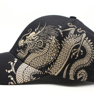 Créez votre propre casquette, personnalisez la casquette pour adultes, qualité supérieure, faible MOQ, casquette de sport personnalisée, casquette de baseball - Product Image 2