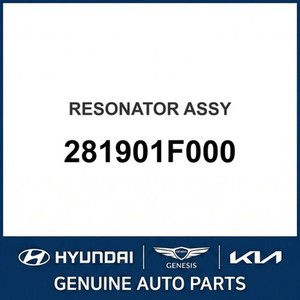 Repuestos y Accesorios para Autos y Camionetas Tucson Nuevos 281901F000 - Product Image 1