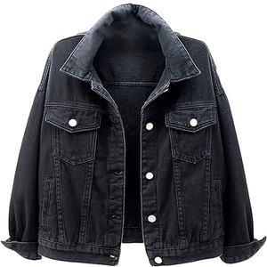 Fashionable <b>Men</b> Casual <b>Denim</b> <b>Jacket</b> Stylish and Durable <b>Men</b> <b>Denim</b> <b>jackets</b> Perfect for All Occasions Wholesale <b>Jacket</b> for man - Product Image 1