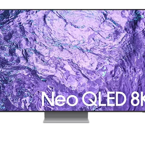 Achetez un téléviseur intelligent <span class=keywords><strong>Samsung</strong></span> NEO QLED 8K 55 pouces et un écran LED - Product Image 1