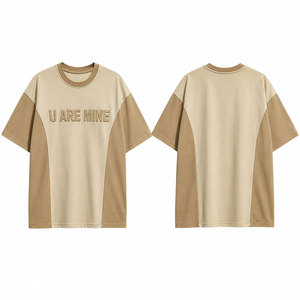 Camiseta Oversize de Contraste de Color con Bloques, Cuello Redondo, Manga Corta, Estampado de Letras en Relieve, Ajuste Casual de Punto para Hombre - Product Image 1