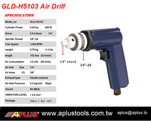 APLUS GLD-H5103 สว่านลม 5,000 รอบต่อนาที 0.65 แรงม้า 3/8-24 เกลียวแกนหมุน 1/4 ชัค ชนิดเกียร์ น้ำหนัก 0.7 กก. สำหรับงานอากาศยาน - Product Image 2