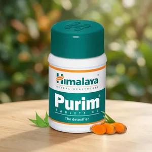 Tabletas Herbales Purim, Suplemento Ayurvédico para el Bienestar, Prensado en Frío, Grado Alimenticio, para la Salud de la Piel, Apoyo Diario para la Salud, Precio al por Mayor - Product Image 3