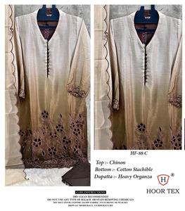 Elegante zorro bordado Georgette Shalwar Kameez vestido Organza Dupatta satén algodón inferior XL (42) traje de lujo paquistaní indio - Product Image 5