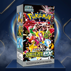 Pokémon TCG SV4a Shiny Treasure ex Korean Booster Box 10 Packs deck SV4a Pokémon : collection premium incontournable pour les collectionneurs passionnés - Product Image 4